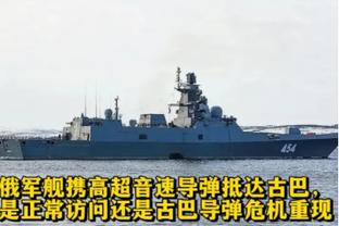澎湃：越南敢与日本打对攻获得认可，再次让国足汗颜